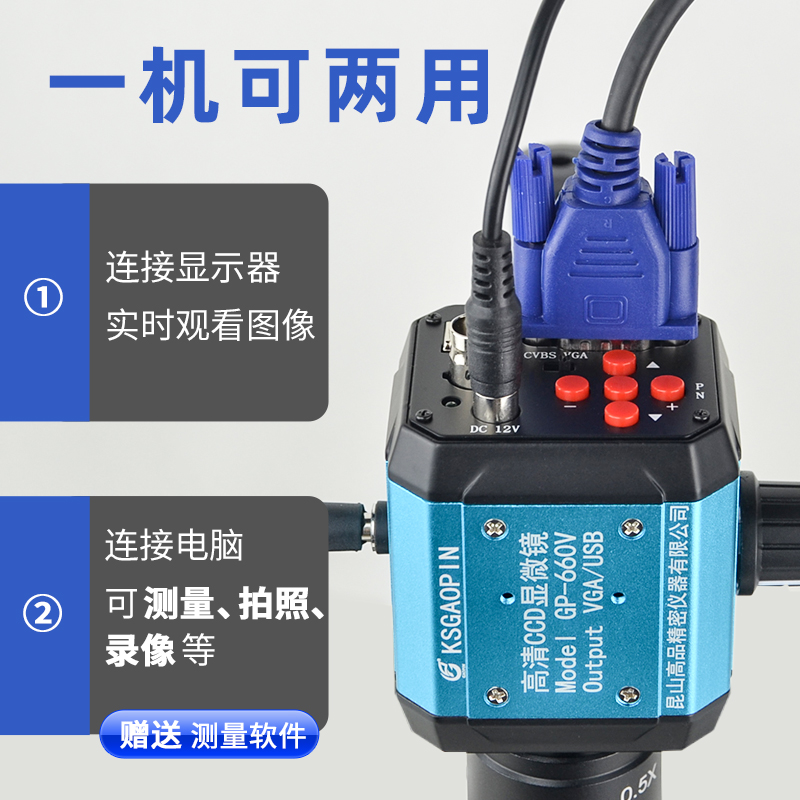 /data/images/product/20210910094614_322.jpg
