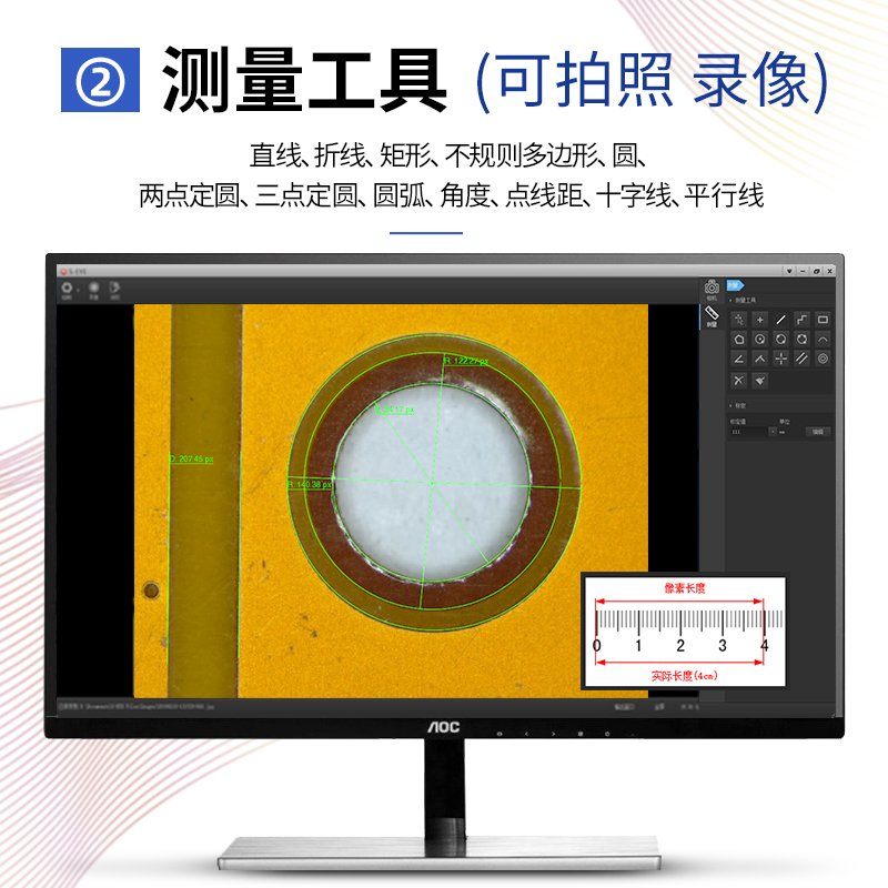 /data/images/product/20210910094616_162.jpg