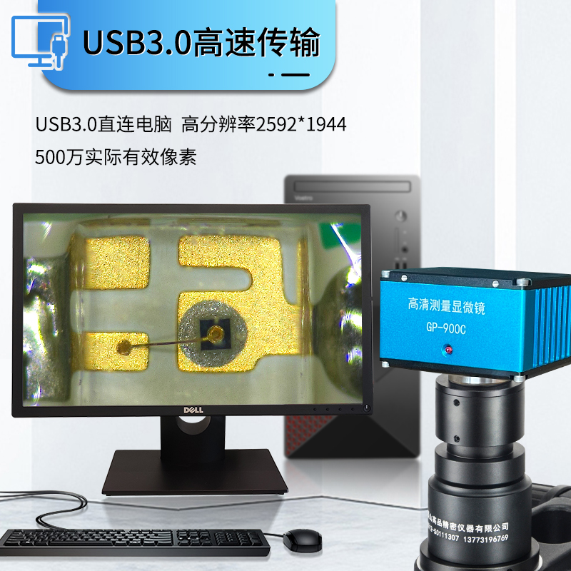 /data/images/product/20230919110658_627.jpg