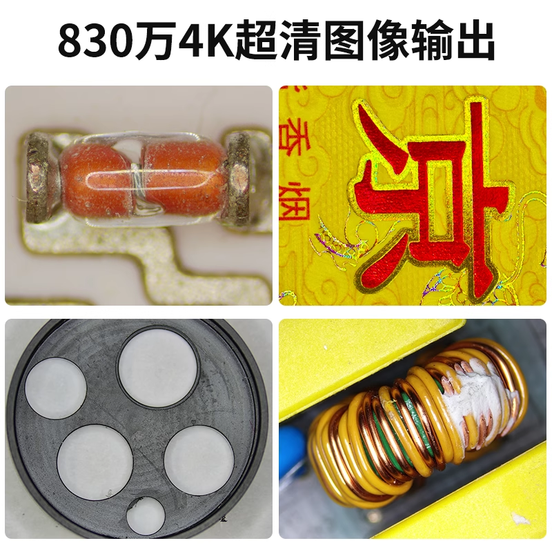 /data/images/product/20250423102927_496.png