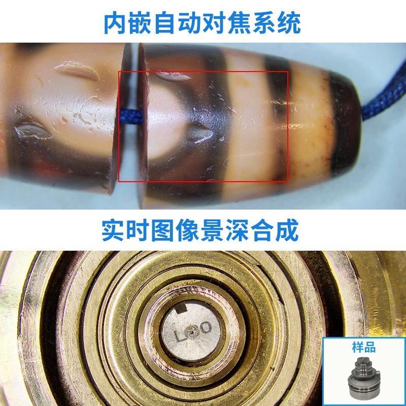 /data/images/product/20250423102928_251.png