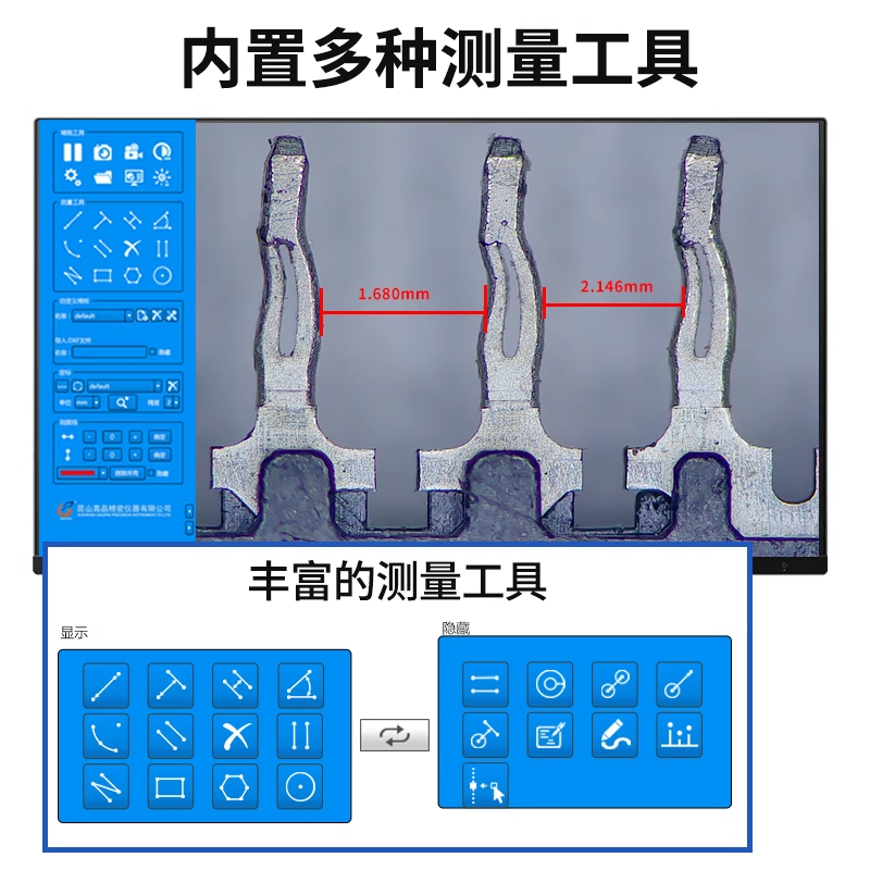 /data/images/product/20250423102929_462.png