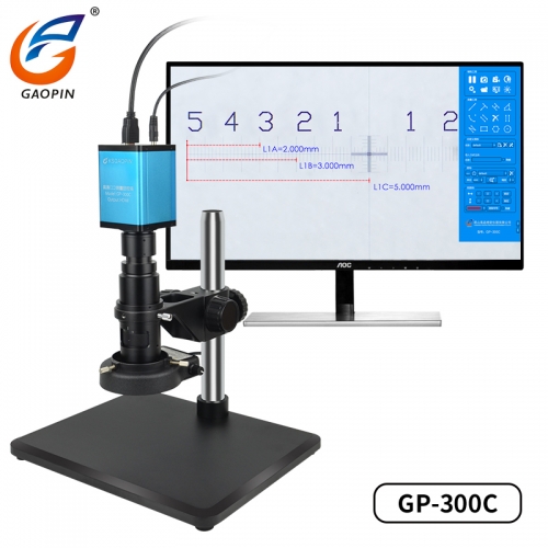 草莓APP下载正版高清測量工具顯微鏡  GP-300C