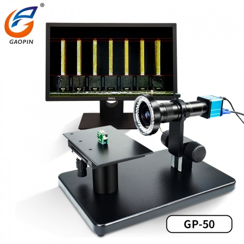 臥式（shì）平（píng）整度檢測儀  GP-50