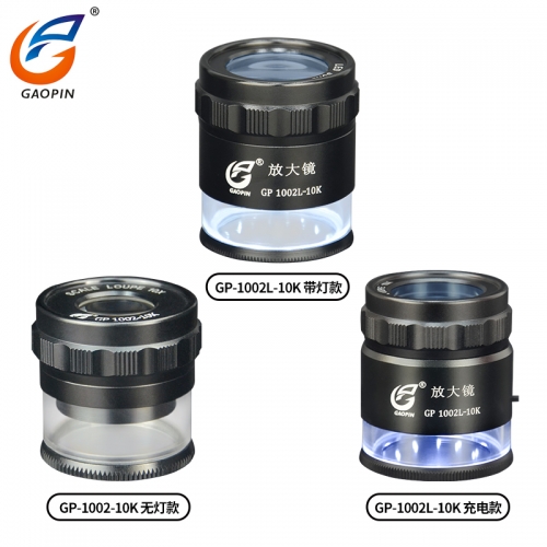 帶（dài）刻度高清放大鏡 GP-1002L