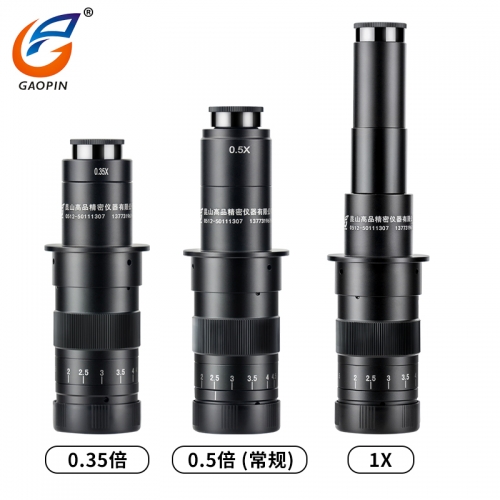 電子顯微鏡鏡頭（tóu）