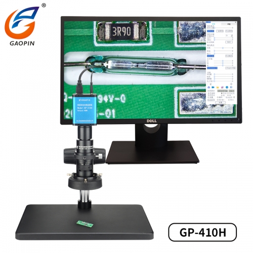 自動對焦（jiāo）顯微鏡-GP-410H/420H 景深合成