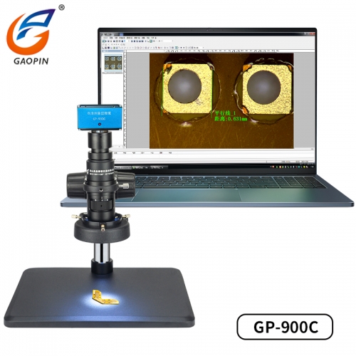 高清測（cè）量顯微鏡 GP-900C USB3.0