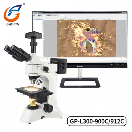 草莓APP下载正版金相顯微鏡GP-L300-900C/912C