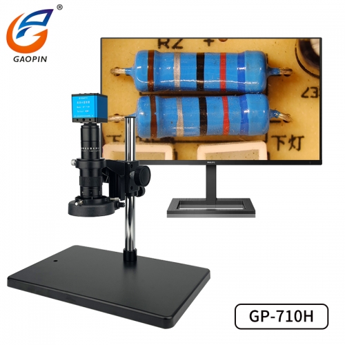 草莓APP下载正版4K視頻顯微鏡GP-710H-4K