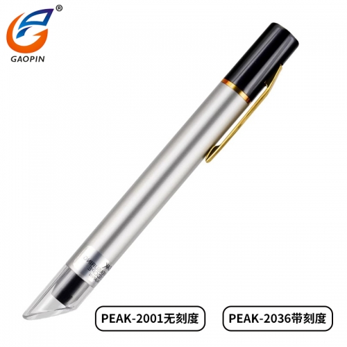 日本PEAK必佳（jiā）放大鏡 PEAK-2001/2036