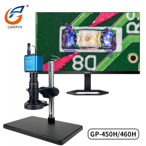 江蘇高清顯微（wēi）鏡 GP-450H/460H 自動對焦