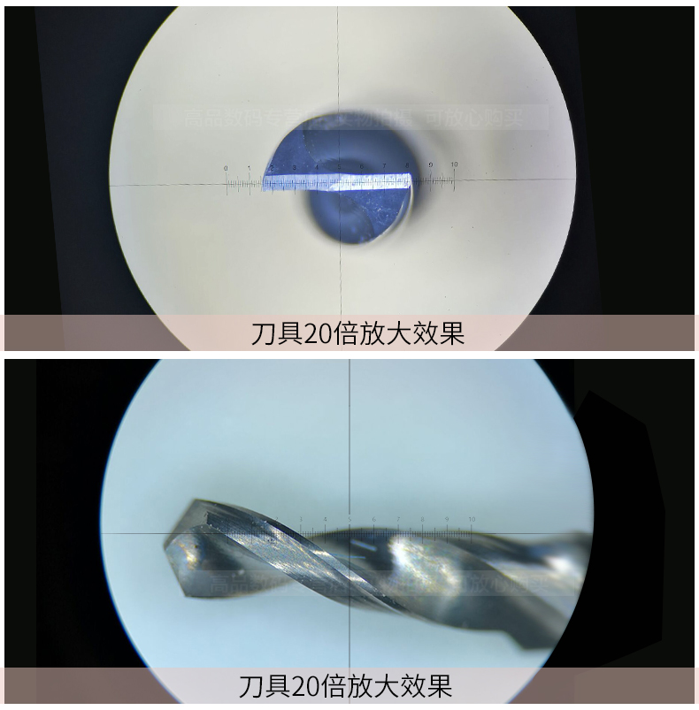 數顯活動平（píng）台-天貓_10.jpg