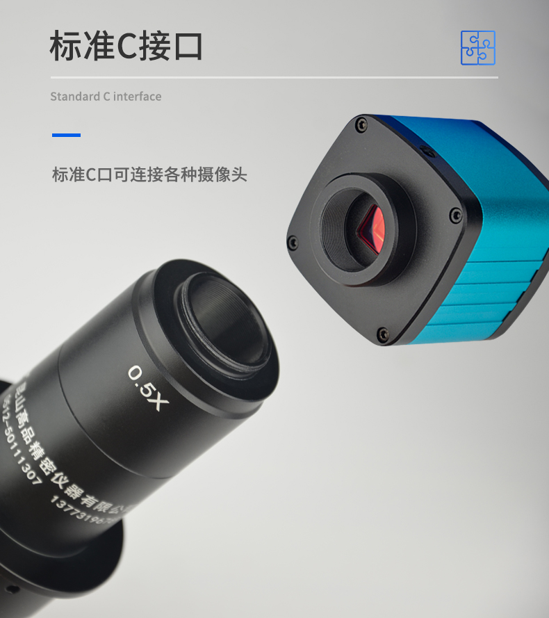 詳（xiáng）情_03.jpg