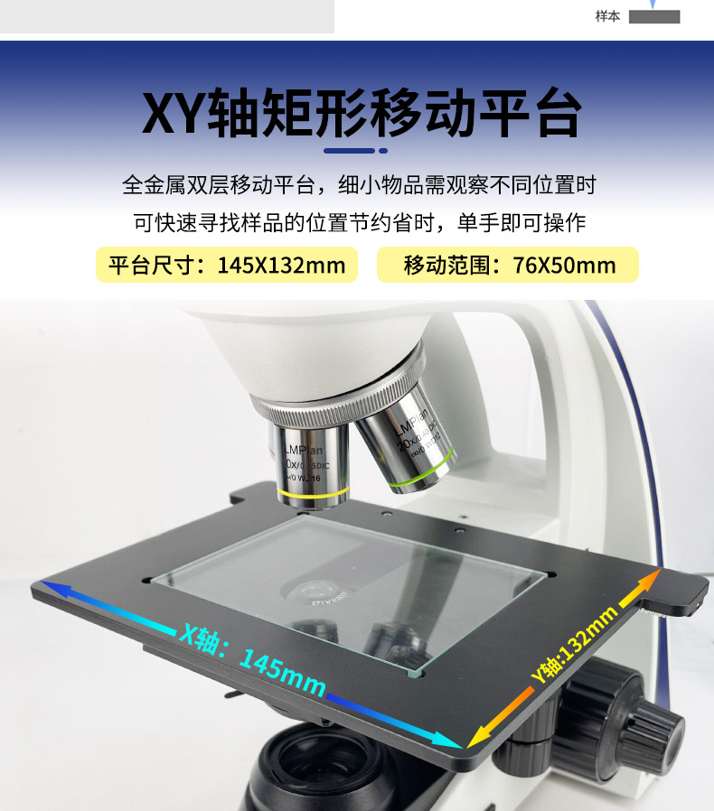 L400-920詳（xiáng）情更（gèng）新_11.jpg