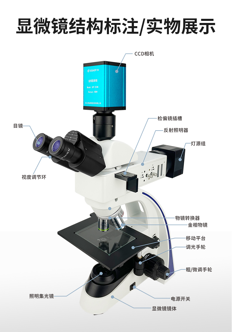 L400-324K詳情（qíng）_13.jpg