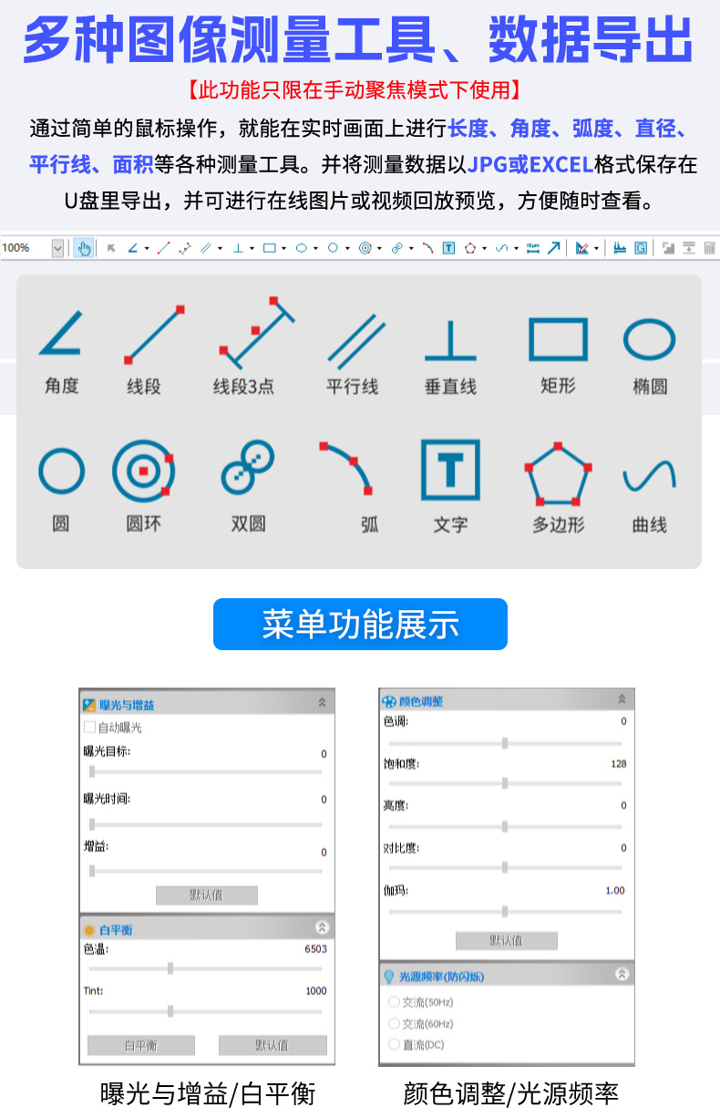 462H詳（xiáng）情改後_10.jpg