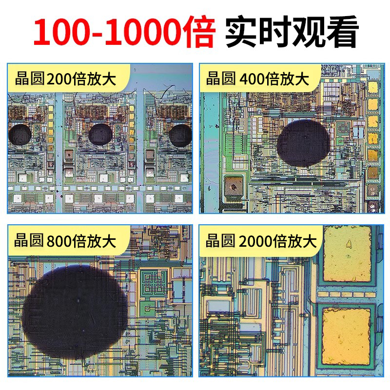 /data/images/product/20250723114005_632.jpg